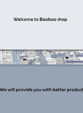 英伦风学生文具直尺子带波浪手账尺绘图美术生亚克力20cm厘米