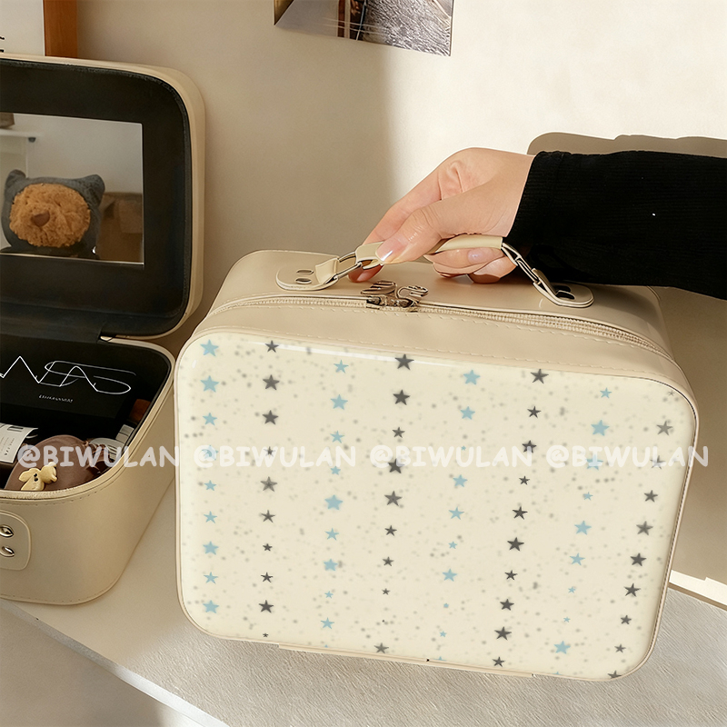 蓝灰星星化妆包便携带镜子化妆箱大容量化妆品收纳包旅行手提箱