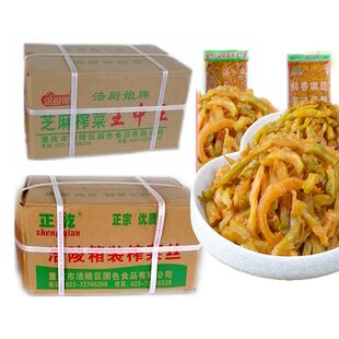 涪陵正乾5斤大包装榨菜丝商用开店咸腌菜下饭菜伙食团餐饮卖早餐