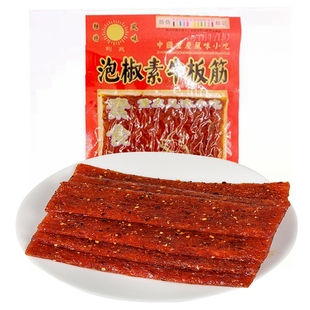 重庆特产泡椒牛板筋利兆麻辣味条面筋制品零食品小吃