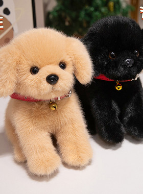 可爱仿真拉布拉多毛绒玩具小狗玩偶公仔女孩儿童睡觉抱枕宝宝娃娃