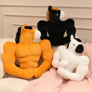 搞怪肌肉马年吉祥物黑马玩偶睡觉抱枕床上公仔送男女朋友创意礼物