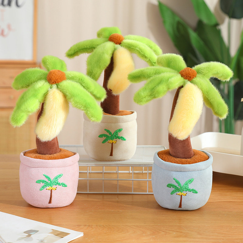 放轻松和禁止蕉绿盆栽毛绒玩具公仔玩偶治愈解压娃娃桌面摆件装饰