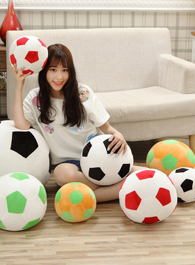世界杯仿真足球毛绒玩具男孩睡觉抱枕儿童球形玩偶娃娃球迷纪念品