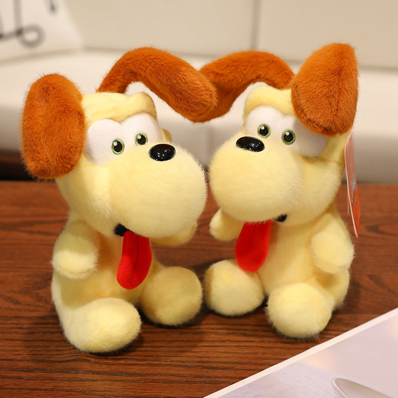 欧迪公仔小黄狗挂件毛绒玩具公仔加菲猫玩偶挂件书包钥匙扣挂饰女,玩具/童车/益智/积木/模型,毛绒/玩偶/公仔/布艺类玩具,淘宝优惠券,粉丝福利购,淘宝优惠卷