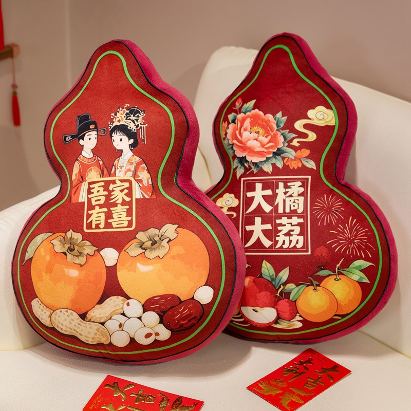 国风葫芦玩偶毛绒红色抱枕结婚