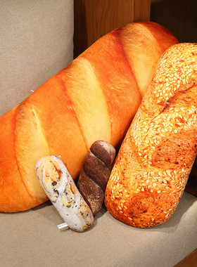 创意仿真零食物面包抱枕头毛绒玩具娃娃靠垫搞怪送男女孩生日礼物