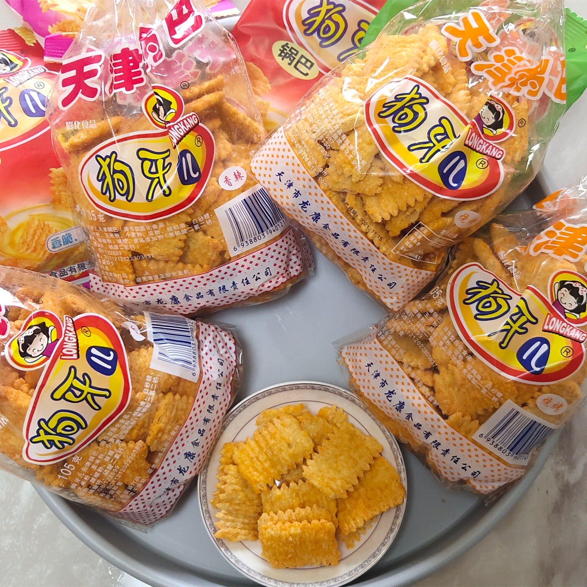 狗牙儿锅巴8090怀旧零食小吃小米锅巴天津特产烧烤/香辣25g105g