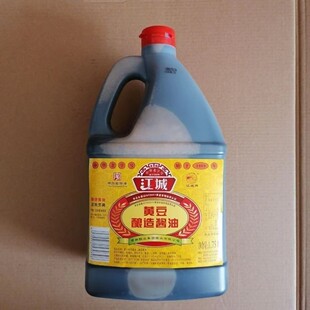 酿造酱油黄豆酿造酱油江城牌酱油吉林酱油1.75升/桶1750ml/瓶商用