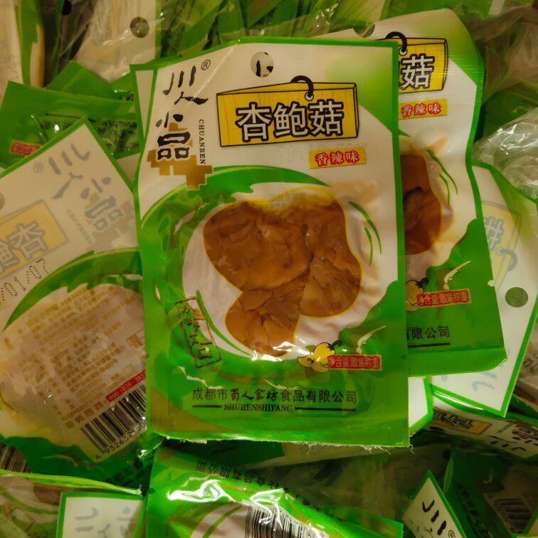 川人小品杏鲍菇香辣味四川特产休闲小食品8090怀旧小吃零食小包装