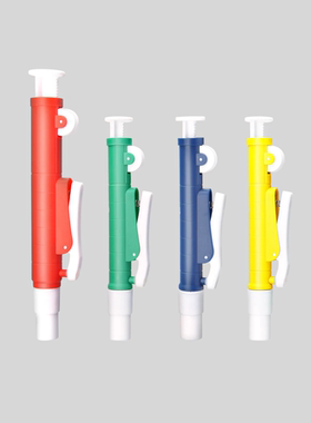 DLAB大龙 助吸器 Pump levo e 助理移液器2 5 10 25ml 洗耳球