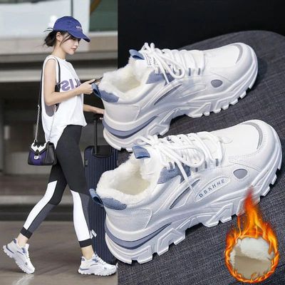 大码女鞋棉鞋41到43肥脚秋冬季小白鞋防水加绒加厚皮面保暖外出穿