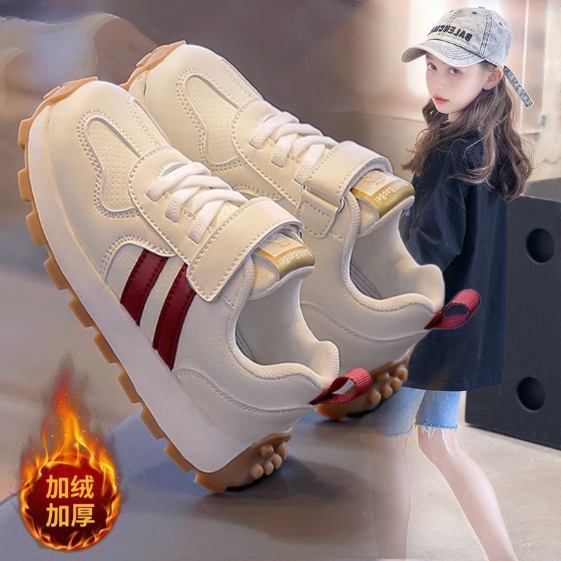 女童皮面运动鞋2023秋冬新款儿童跑步鞋小女孩百搭阿甘鞋休闲鞋子