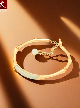 伶达饰品新中式手镯竹子手环古法金色腕饰时尚气质款