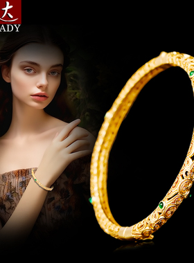 伶达饰品新中式手镯手环镂空古法金色腕饰小众设计风高级感手串