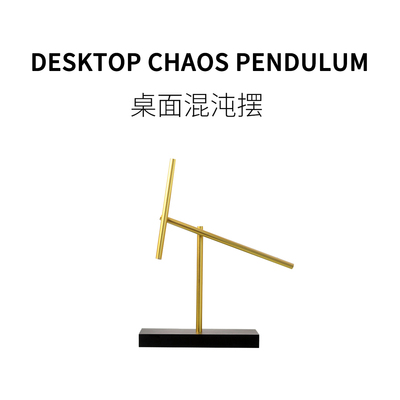 创意解压趣味小玩具好玩摆件送礼
