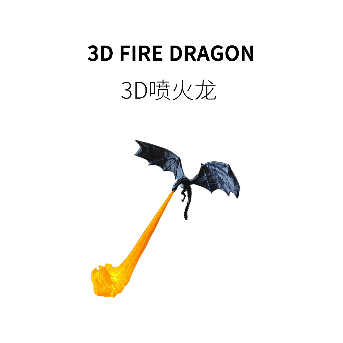 二次元创意摆件书房解压桌面玩具