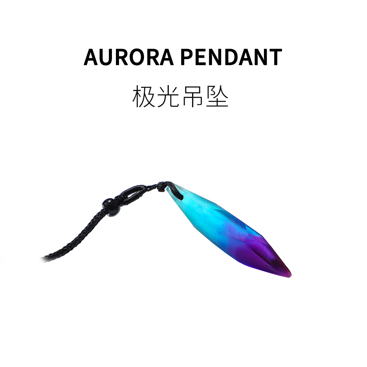 ��֬���FUN HO�ǿռ���С�ڵ�׹��������ɫ��ĥɰ���ҹ��  89.5Ԫ��5��(��17.9Ԫ/��)