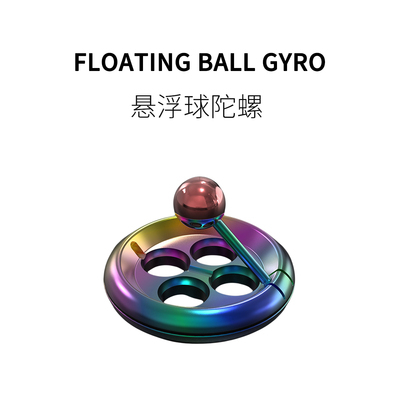 玩具全金属EDC治愈打发时间好玩
