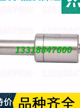 SC9DK 原厂SC9DF国2/3/4/5/6 上柴发动机SC8DK喷油器油嘴