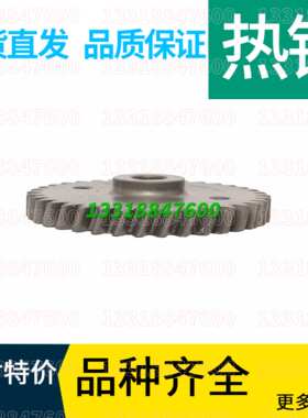 485 4904DW91机油泵原厂 -YFD10 锡柴发动机机油泵齿轮