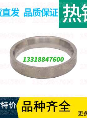 CY6102/4102发动机排气门座圈 杭叉合力龙工5 6 7吨朝柴发动机