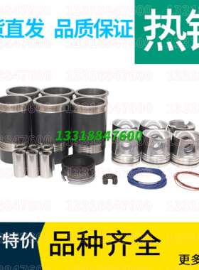 陕汽德龙新M3000配潍柴WP7四配套  重汽豪瀚 豪沃Max 大运N6