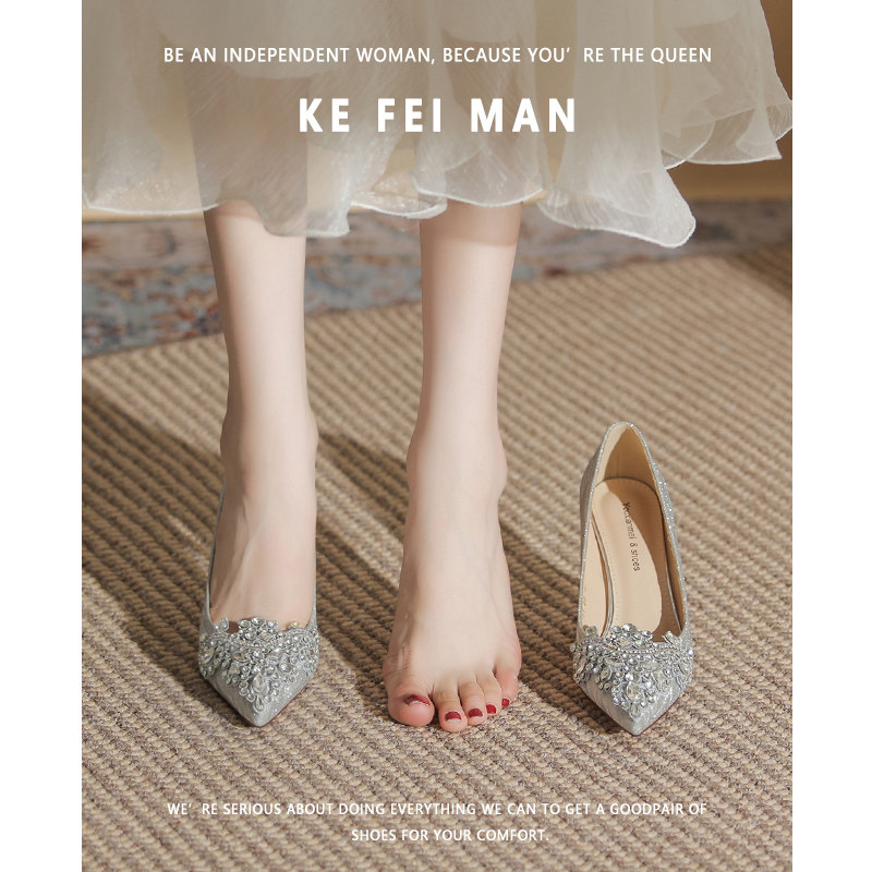 CRYSTAL WEDDING SHOES WOMENS FRENCH SEQUINS SILVER HIGH HEELS MAIN WEDDING DRESS BRIDAL SHOES CAN USUALLY BE WORN