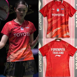 26李宁AAYW036/AAYW042泰国队碧查梦同款羽毛球服大赛服印字印花
