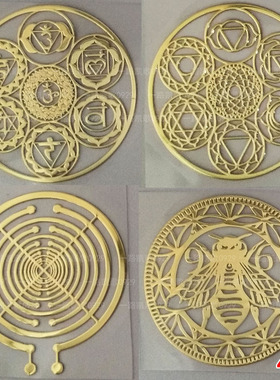 MWO线圈七个轮脉极化天线偏振盘金属贴片贴纸圆圈装饰电脑车贴