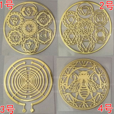 MWO线圈七个轮脉极化天线偏振盘金属贴片贴纸圆圈装饰电脑车贴