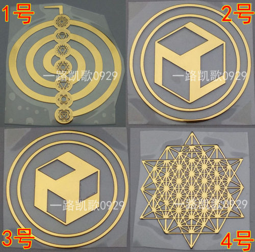 西藏几何立方体防辐射手机金属贴标签图案滴胶金字塔材料铜金属贴