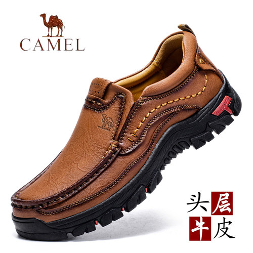 真皮男鞋休闲皮鞋软底防滑爸爸鞋