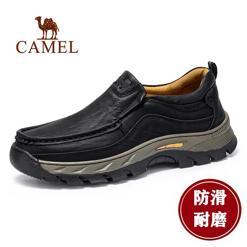 真皮一脚蹬防滑耐磨男鞋休闲皮鞋