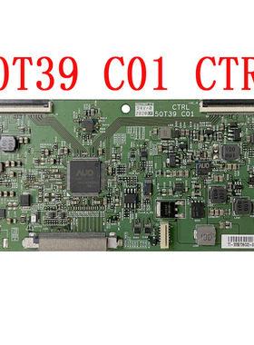 原装AUO 50寸 逻辑板50T39-C01  CTRL  现货测好 质保90天