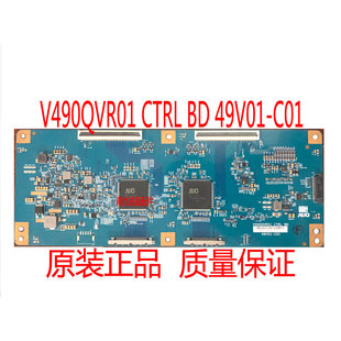 CTRL C01 V490QVR01 49V01 原裝 測好發(fā)貨 邏輯板
