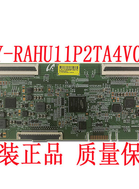 小米L65M5-AD 海信 HZ65A55 逻辑板 18Y_RAHU11P2TA4V0.0 现货