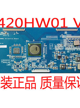 长虹液晶LT42510FHD逻辑板 07A33-1A T420HW01 V2 Control Board