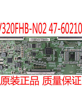 全新京东方 HV320FHB-N02 47-6021088 逻辑板 32寸大量 现货