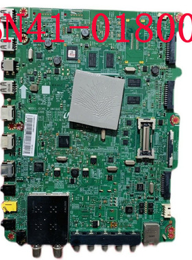 原装三星UA55ES7000J UA55ES8000J主板BN41-01800B屏LTJ550HQ16-H