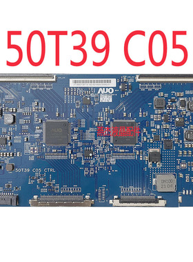 原装 AU 43寸 50寸 逻辑板 50T39 C05 CTRL 4K 120HZ