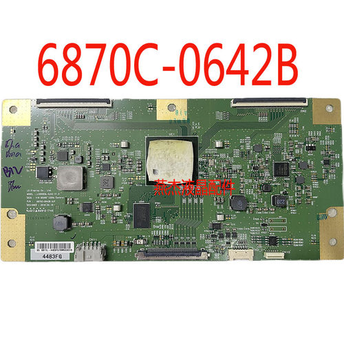 6870C-0642BKD-65X7500D逻辑板