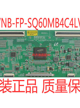 长虹LED55C2000i 逻辑板13VNB_FP_SQ60MB4C4LV0.0 屏