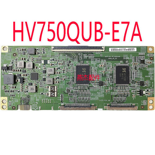 原装京东方逻辑板HV750QUB-E7A