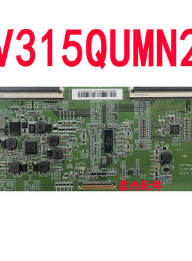 MV315QUMN20 47-6021343全新原装工业控制板开发板电子设备配件