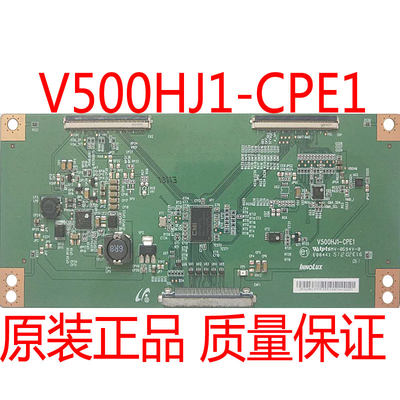 58PFL3740/T3逻辑板V500HJ1-CPE1