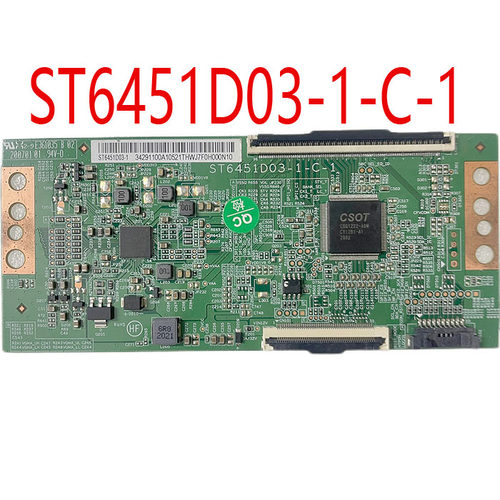 ST6451D03-1-C-1华星原装逻辑板