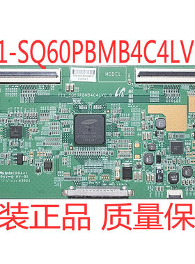 海信 LED46K310X3D 逻辑板 Y11-SQ60PBMB4C4LV0.0 HE460FFD-B3屏