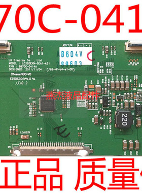 LED32F3300CE创维32E82RD逻辑板6870C-0414A LC320EXN-SEA1-K31