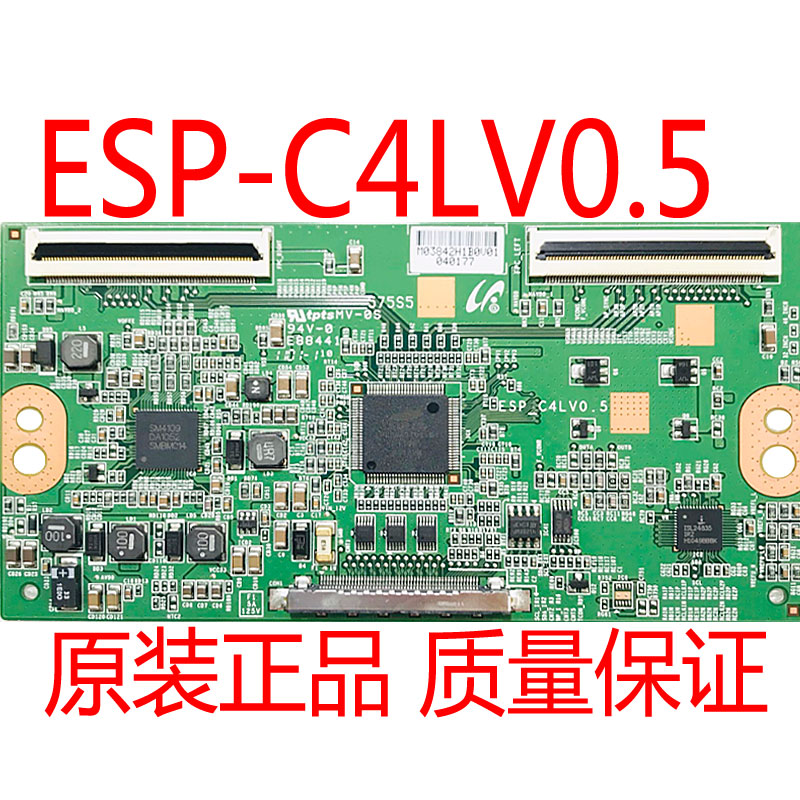 KDL-46CX520逻辑板ESP_C4LV0.5